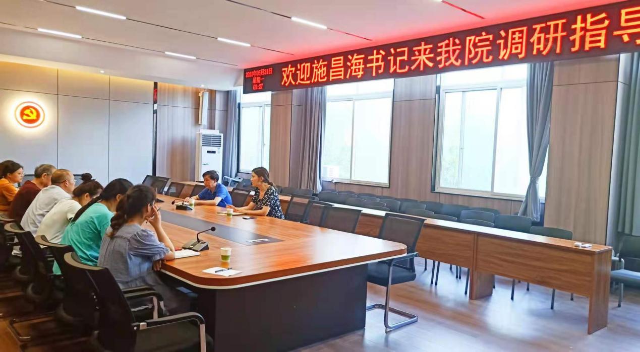 说明: C:\Users\hp\AppData\Local\Temp\WeChat Files\0f811d865bae9b4c212e9aa29dfda54.jpg 说明: C:\Users\hp\AppData\Local\Temp\WeChat Files\0f811d865bae9b4c212e9aa29dfda54.jpg