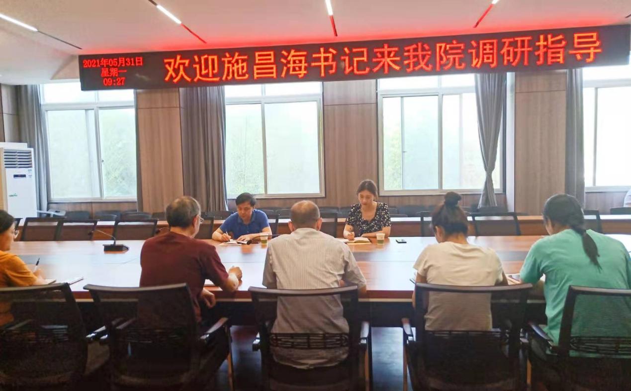 说明: C:\Users\hp\AppData\Local\Temp\WeChat Files\cea1cb08be58523473ff43a5956af27.jpg 说明: C:\Users\hp\AppData\Local\Temp\WeChat Files\cea1cb08be58523473ff43a5956af27.jpg